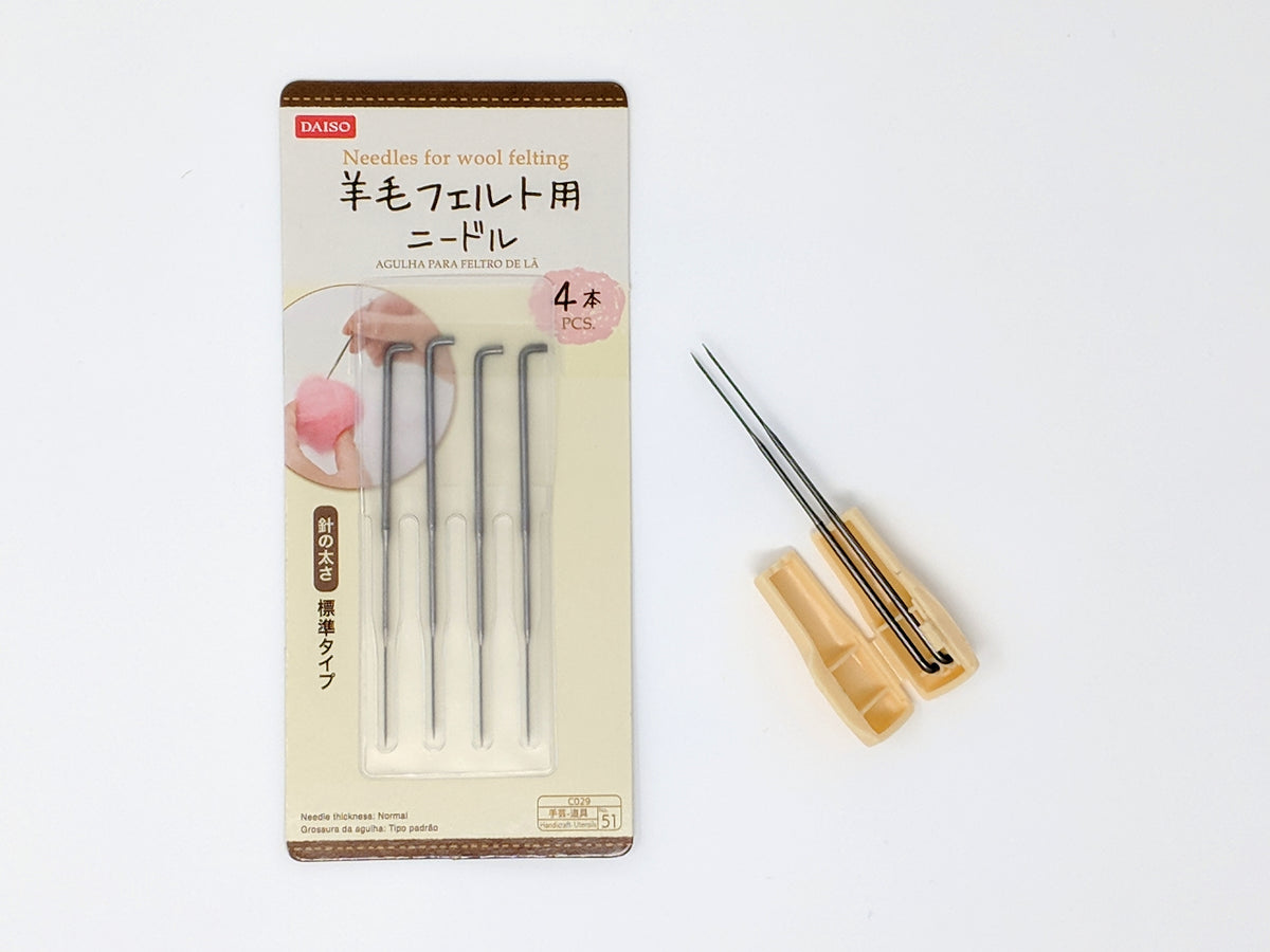 Wool Felting Needle Set - a Needle Holder with 2 Replaceable Needles, –  Cool Beans Boutique