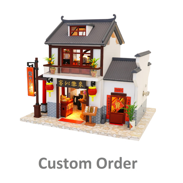 Custom Order - Miniature Wooden Dollhouse Dragon Gate Inn