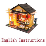 FREE download with code - [English Instructions Only] Miniature Wooden Dollhouse Japanese Grocery Store Do-It-Yourself Kit with Dust Cover