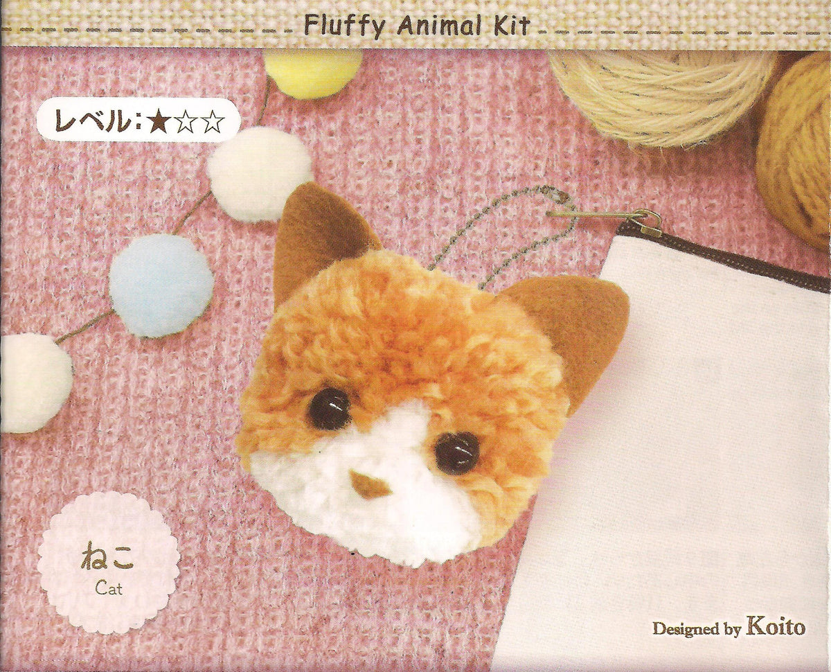 Fluffy Animal Kits – Cool Beans Boutique