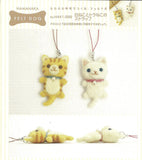 Wool Felting DIY Kit - White Cat and Tabby Cat (with English Instructions)
