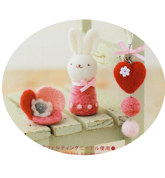Wool Felting DIY Kit - A Set of Bunny, Heart Strap, and Flower Brooch  (with English Instructions)