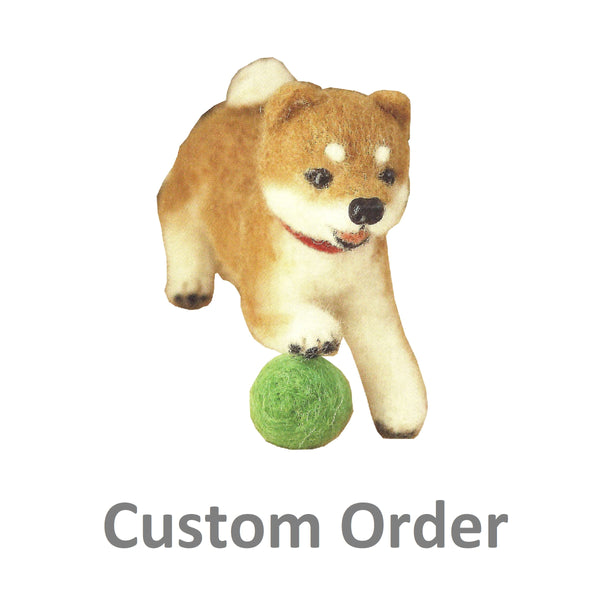 Custom Order - 1 wool felted Shiba Inu Dog