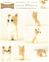 Wool Felting DIY Kit - Chihuahua Long Coat (with English Instructions)