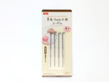 Wool Felting Needle Set - a Needle Holder with 2 Replaceable Needles, Plus a Pack of 4 Needles