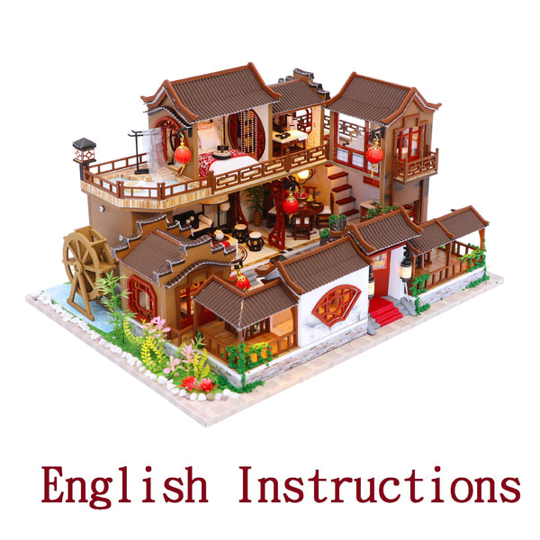 FREE download with code - [English Instructions Only] Miniature Dollhouse Kit Chinese Mansion with Pergola Do-It-Yourself Kit with Dust Cover