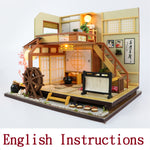 FREE download with code - [English Instructions Only] Miniature Wooden Japanese Home Lodge Do-It-Yourself Kit with Dust Cover