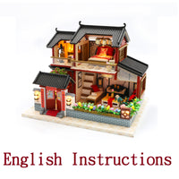 FREE download with code - [English Instructions Only] Miniature Wooden Chinese 2-Story Mansion Do-It-Yourself Kit with Dust Cover