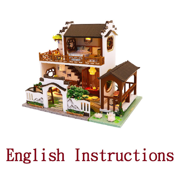 FREE download with code - [English Instructions Only] Miniature Wooden Dollhouse Chinese Mansion by Lotus Pond Do-It-Yourself Kit with Dust Cover