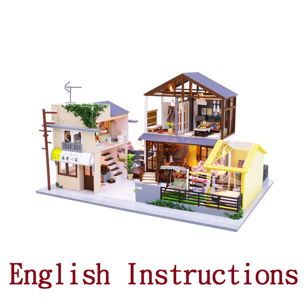 FREE download with code - [English Instructions Only] 1:24 scale Miniature Wooden Japanese Home & Garage Do-It-Yourself Kit with Dust Cover